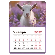 ОДО Стиль-Офис ОДО Стиль-Офис