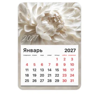 ОДО Стиль-Офис ОДО Стиль-Офис