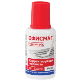 ОДО Стиль-Офис ОДО Стиль-Офис